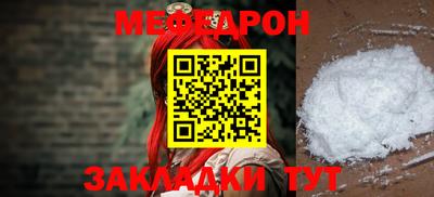 дмт Новодвинск