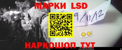 соль курить ск Новозыбков