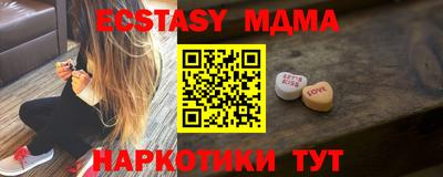 дмт Новодвинск