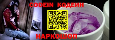 дмт Новодвинск