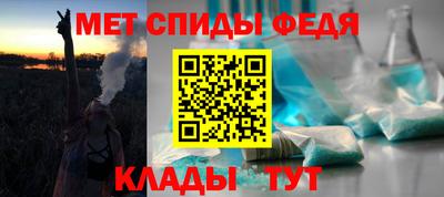 дмт Новодвинск