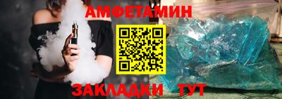 дмт Новодвинск
