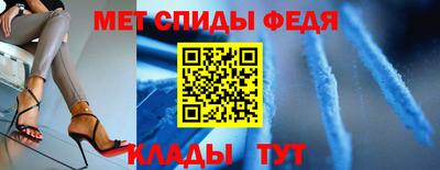 дмт Новодвинск