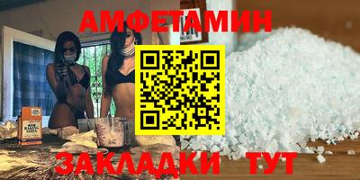 дмт Новодвинск