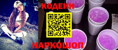 дмт Новодвинск