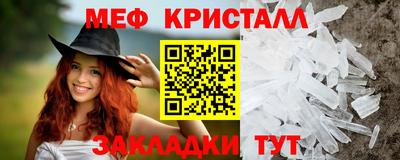 дмт Новодвинск