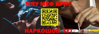 дмт Новодвинск