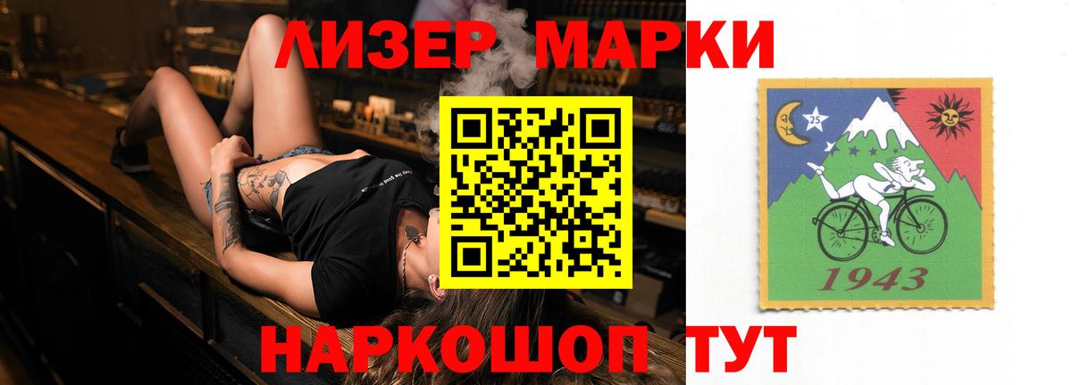 Георгиевск  omg   Вход с VPN  Лсд 25 экстази кислота  LSD-25 экстази ecstasy 